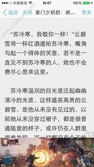 黑白体育官网